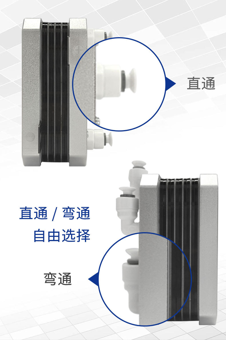 制氫電解槽出口定制