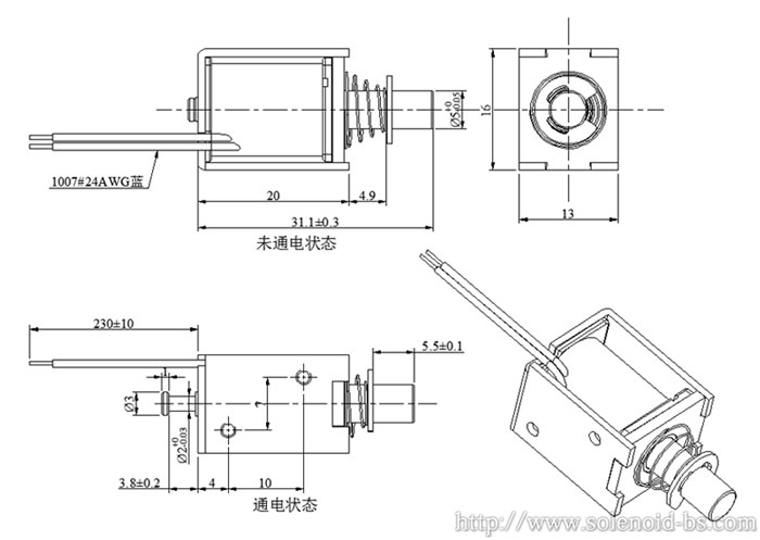 外賣柜電磁鎖設(shè)計圖