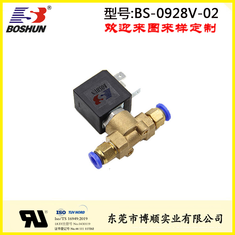 滅菌器電磁閥 BS-0928V-02